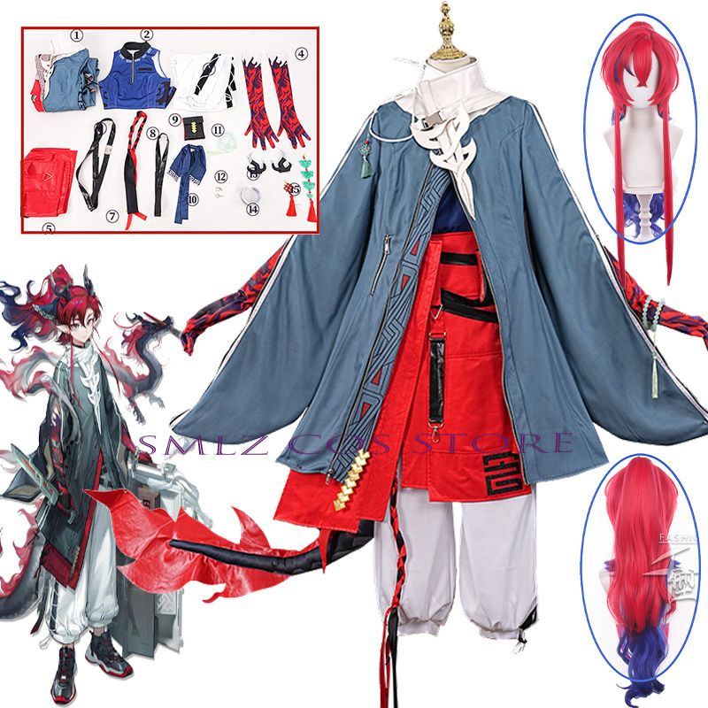‌Yu Cosplay Game Arknights Yu  - Men'S Accessories Anime recension och pris