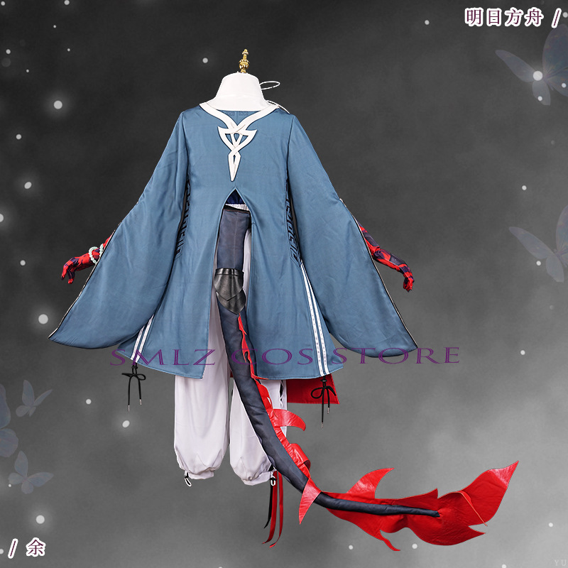 ‌Yu Cosplay Game Arknights Yu  - Men'S Accessories Anime recension och pris