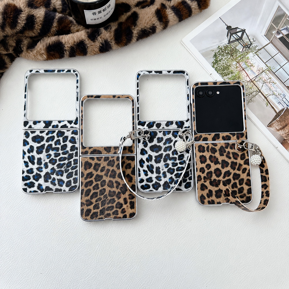Leopard Print Folding Flip Pho - Mens Accessories Style recension och pris