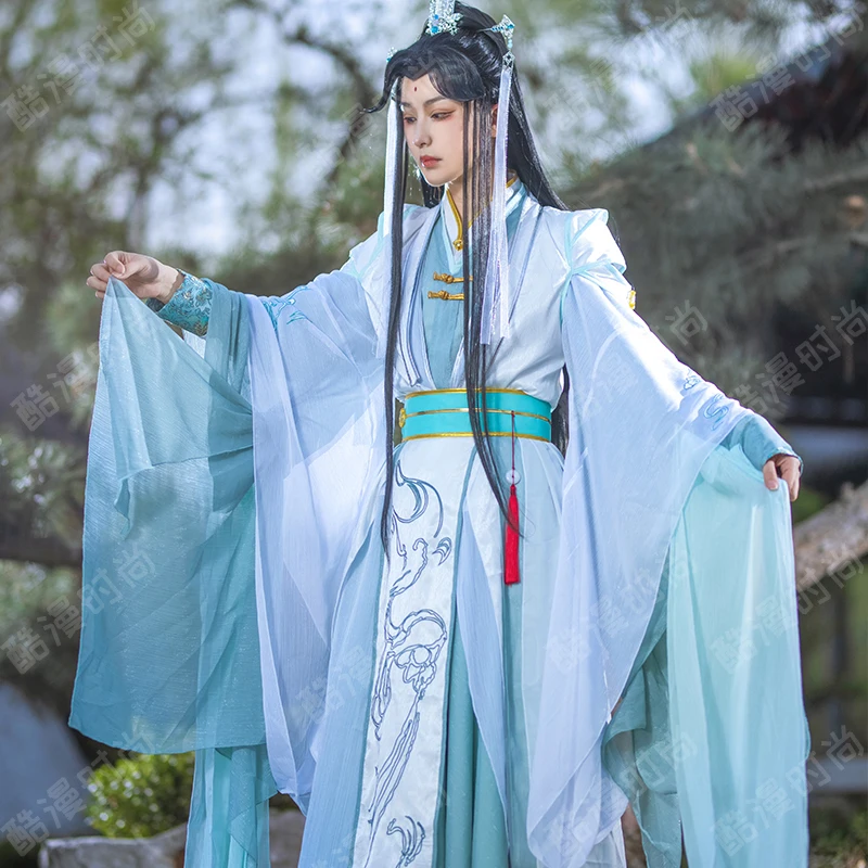 Shi Qingxuan Cosplay Costume F - Men'S Accessories Anime recension och pris