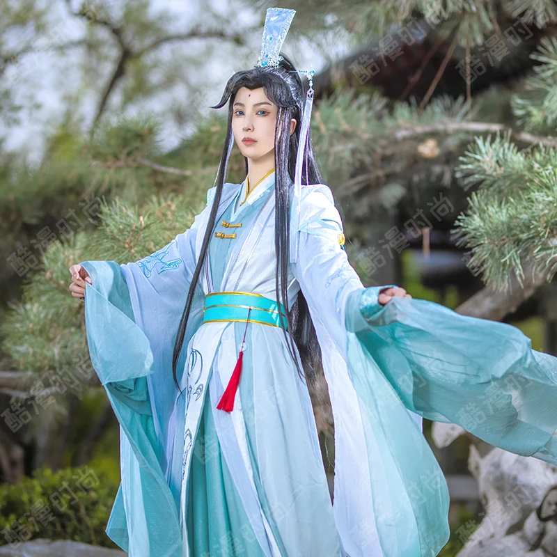 Shi Qingxuan Cosplay Costume F - Men'S Accessories Anime recension och pris