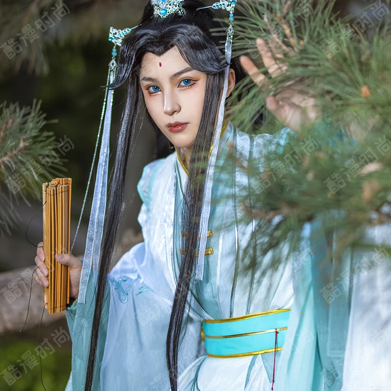 Shi Qingxuan Cosplay Costume F - Men'S Accessories Anime recension och pris