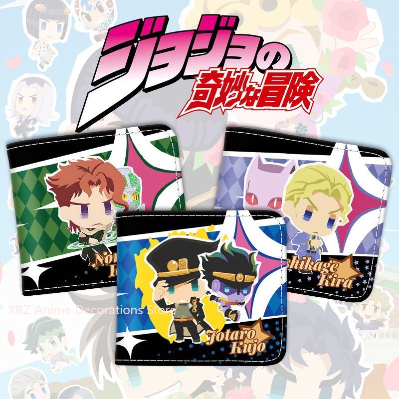 JoJo's Bizarre Adventure Kujo  - Men'S Accessories Anime recension och pris