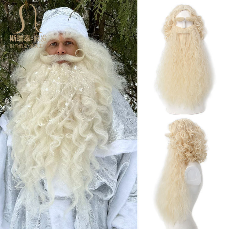 Christmas Santa Claus Hair Wig - Mens Accessories Style recension och pris