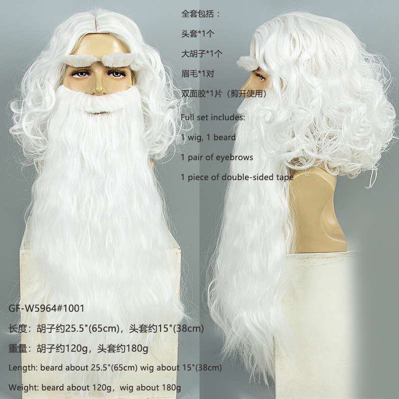 Christmas Santa Claus Hair Wig - Mens Accessories Style recension och pris