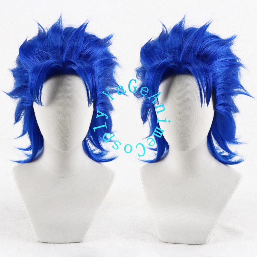 Joestar Cosplay Wig Fluffy Lay - Mens Accessories Style recension och pris