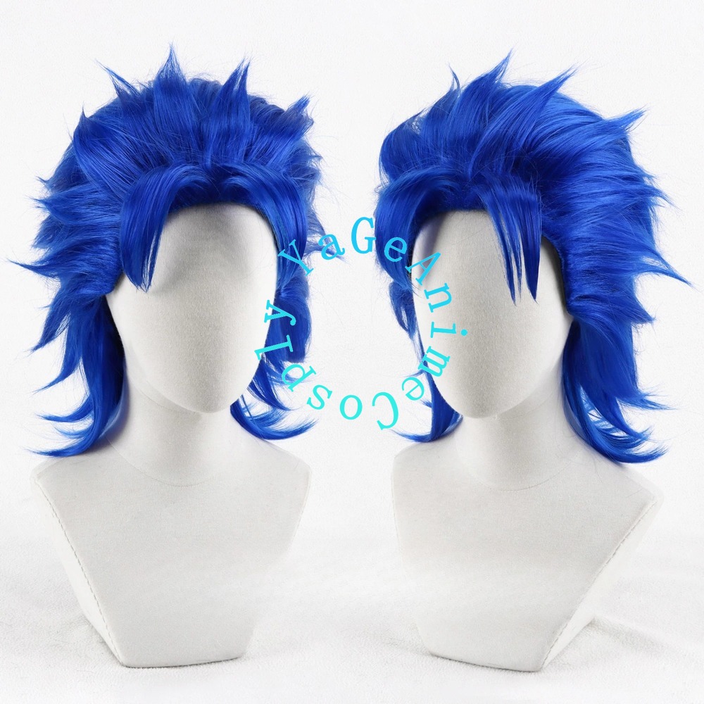 Joestar Cosplay Wig Fluffy Lay - Mens Accessories Style recension och pris