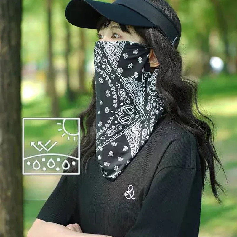 UV Protection Sunscreen Mask F - Men Accessories Ring recension och pris