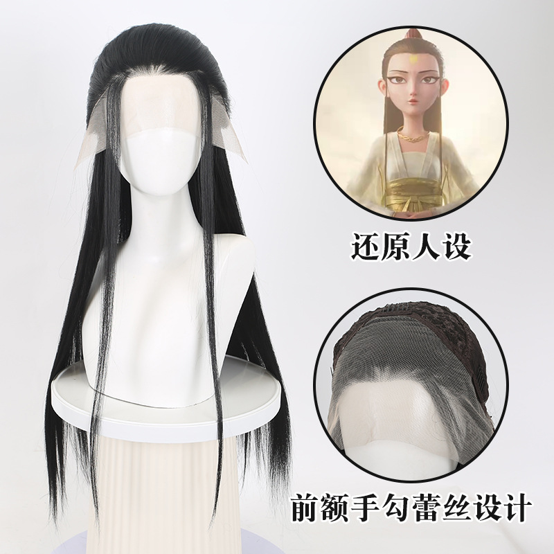 Nezha 2 Crane Boy Cosplay Wig  - Mens Accessories Style recension och pris