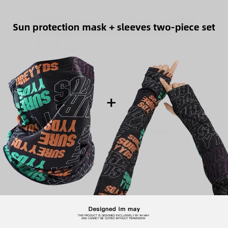 Fashion Sunscreen Mask For Men - Men Accessories Ring recension och pris