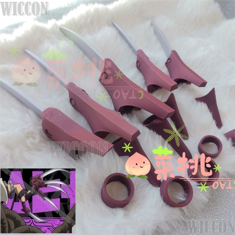 Jabber Wonger Anime Gachiakuta - Men Accessories Ring recension och pris