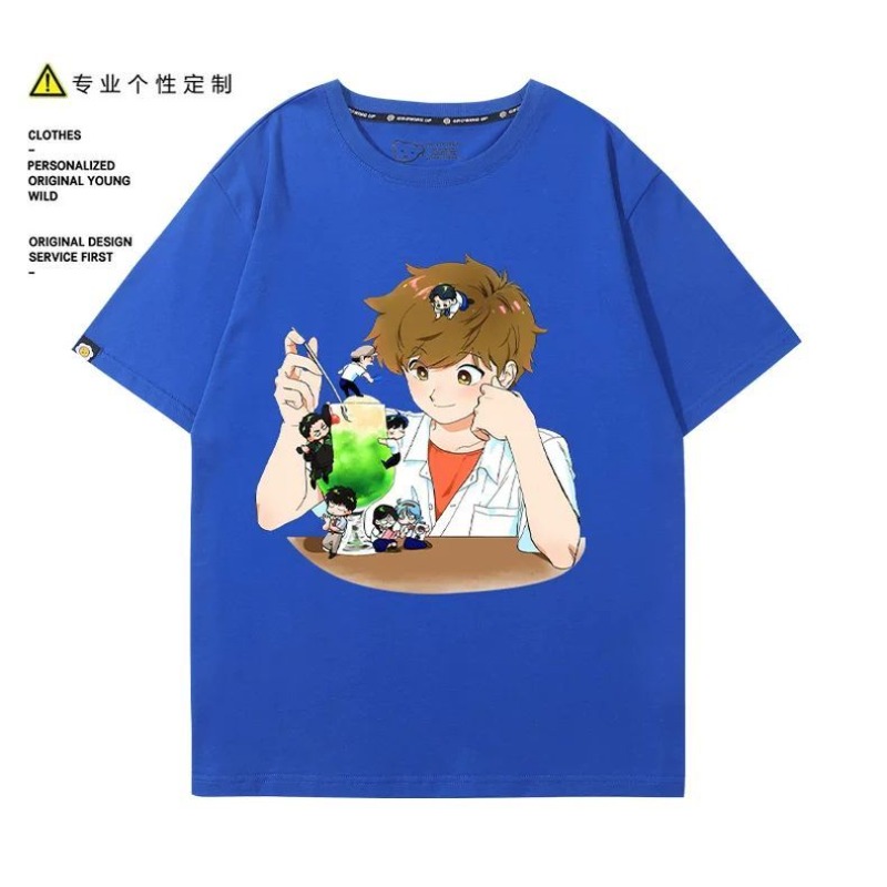 Go for It, Nakamura! Nakamura  - Men'S Accessories Anime recension och pris