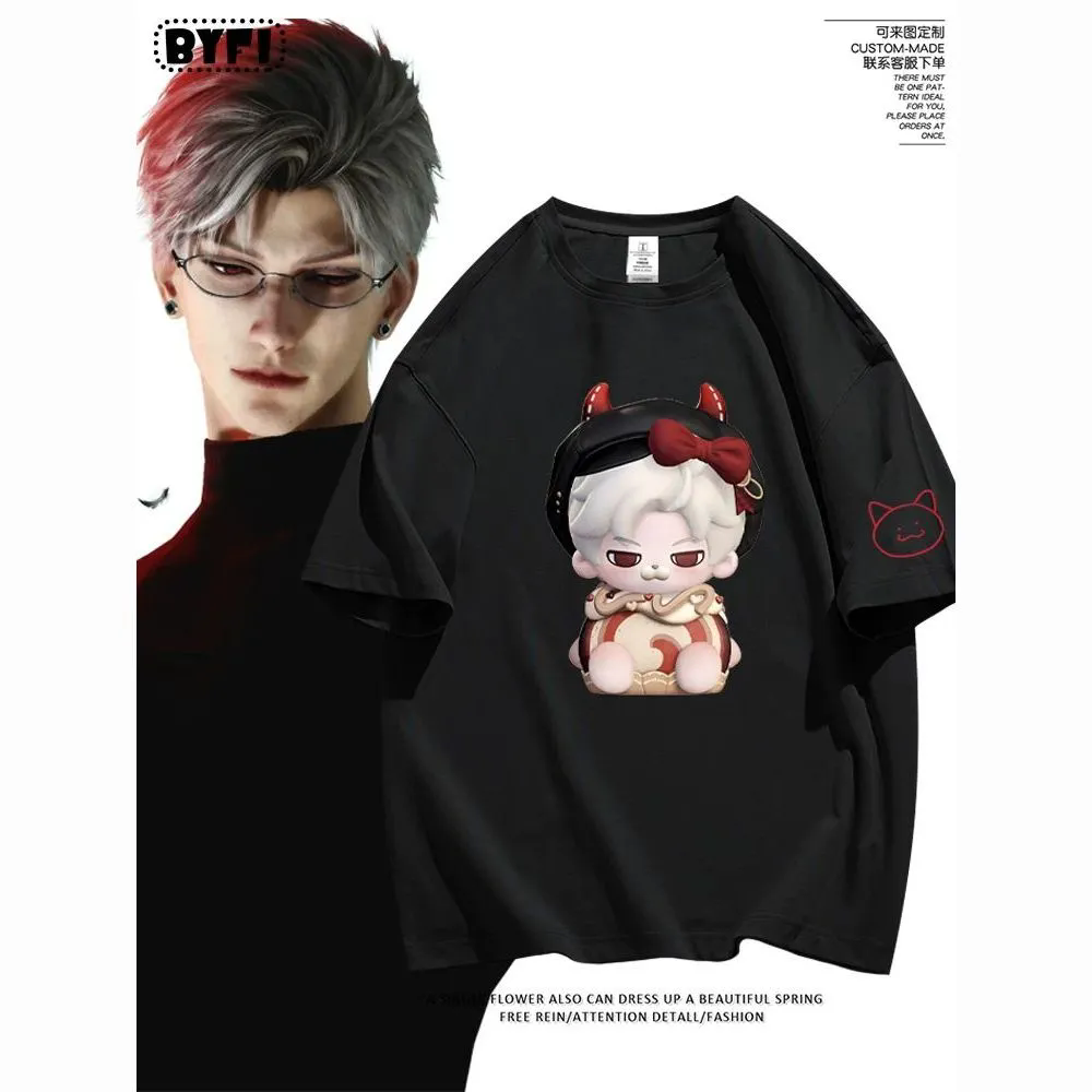 Love and Deepspace Sylus short - Men'S Accessories Anime recension och pris