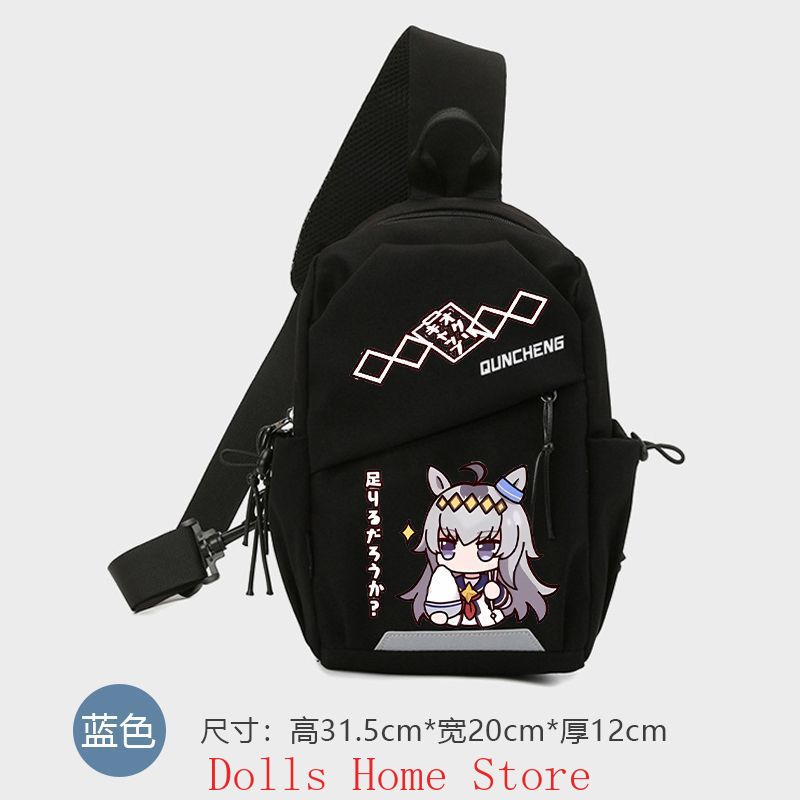 Anime Umamusume: Pretty Derby  - Men'S Accessories Anime recension och pris