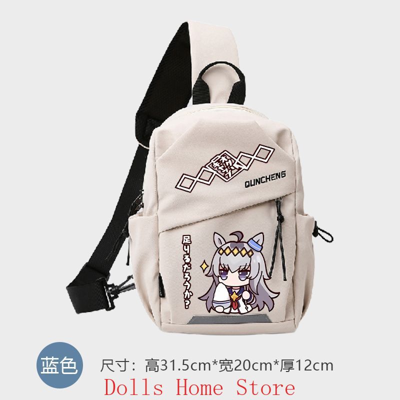Anime Umamusume: Pretty Derby  - Men'S Accessories Anime recension och pris