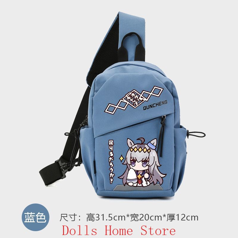 Anime Umamusume: Pretty Derby  - Men'S Accessories Anime recension och pris