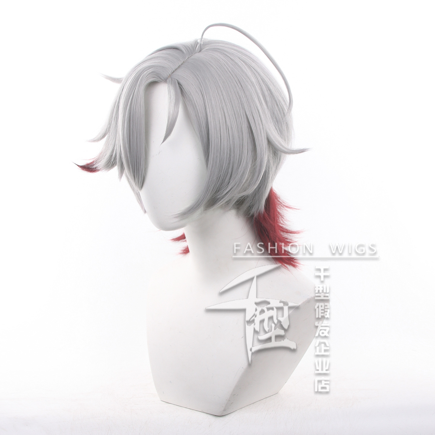 In Stock Illuga Cosplay Wig Ga - Men'S Accessories Anime recension och pris