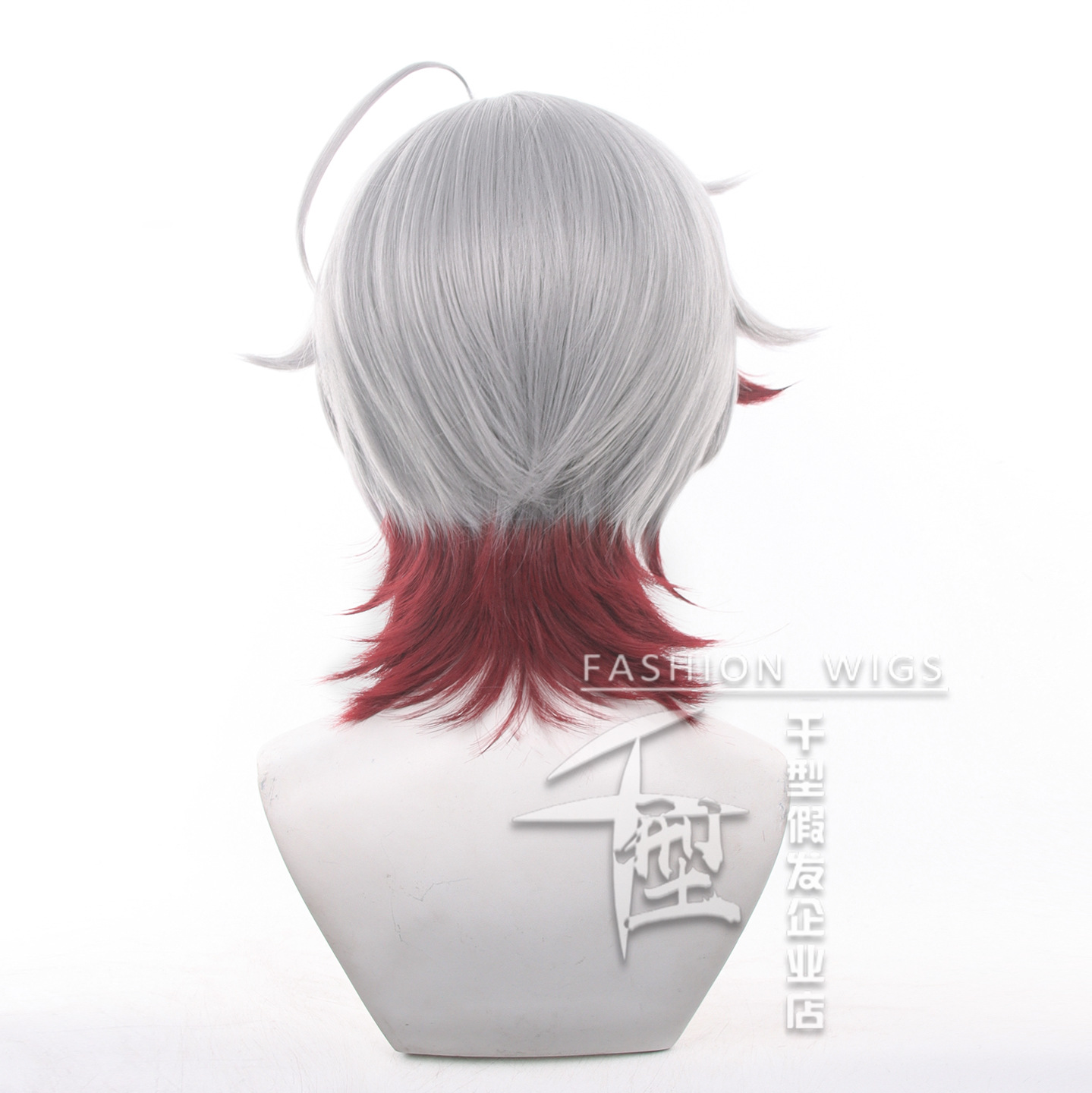 In Stock Illuga Cosplay Wig Ga - Men'S Accessories Anime recension och pris